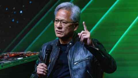 Nvidia chief Jensen Huang