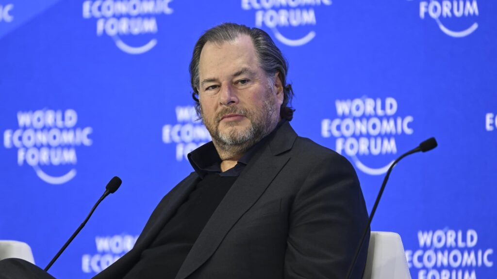 Salesforce (CRM) Q4 earnings report 2025