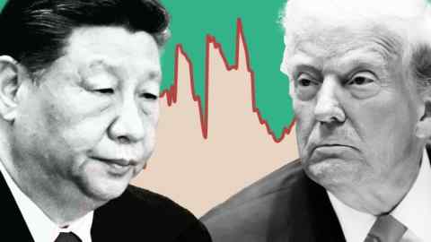 A montage showing Xi Jinping and Donald Trump