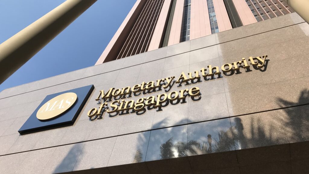 Singapore eases monetary policy, MAS warns of tariff impact to economy