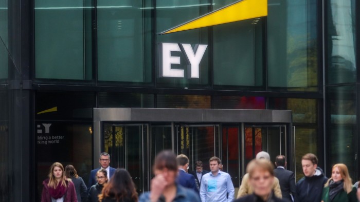 The EY logo