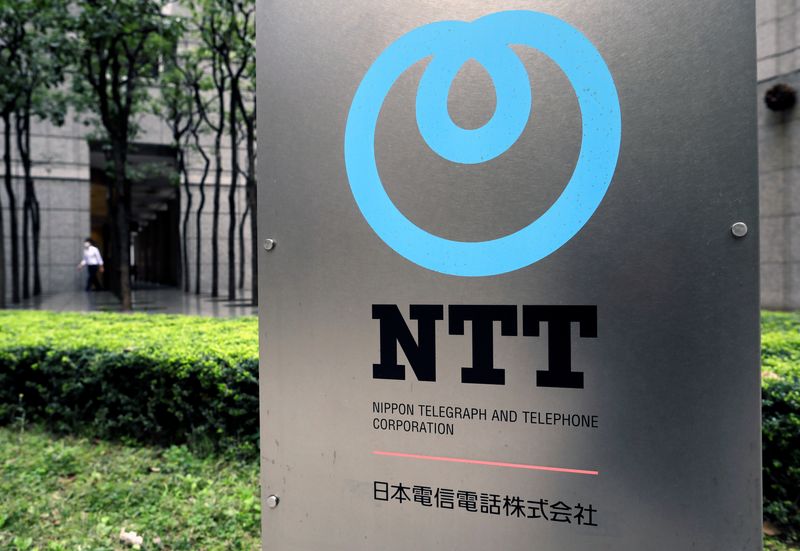 Japan's Nippon Telegraph plans to buy remaining stake in NTT Data for $20.9 billion, Nikkei reports
