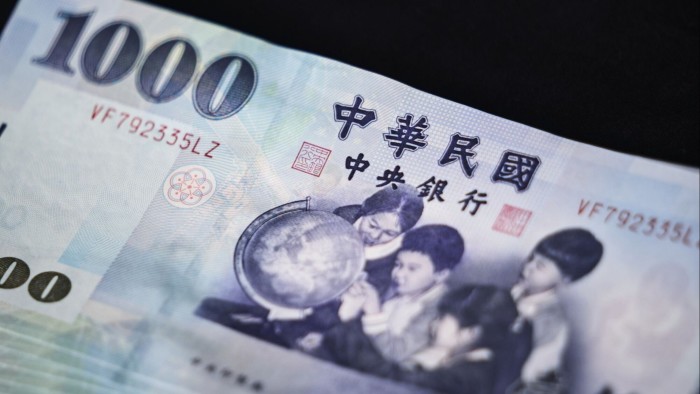 Taiwanese one-thousand dollar banknotes