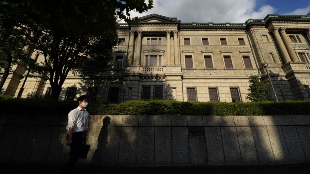 high yields spark fears of carry trade unwind