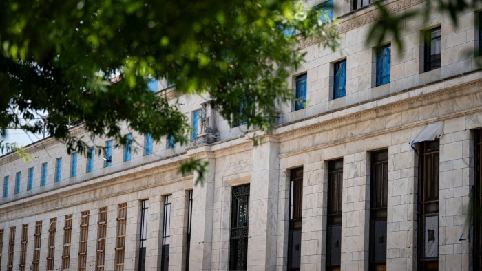 Federal Reserve building