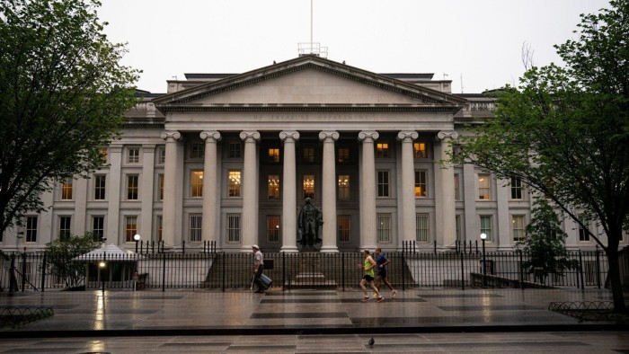 US Treasury building in Washington, DC, US,