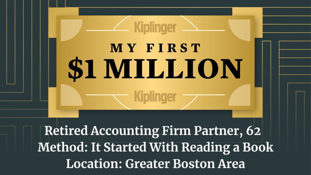 My First $1 Million logo.