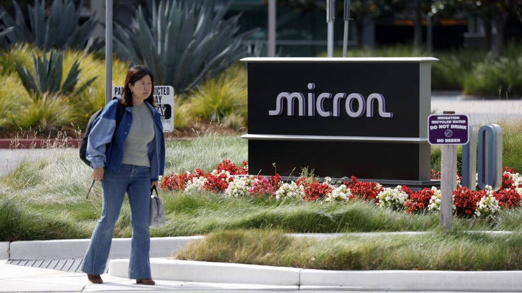 Micron (MU) Q4 2025 earnings report