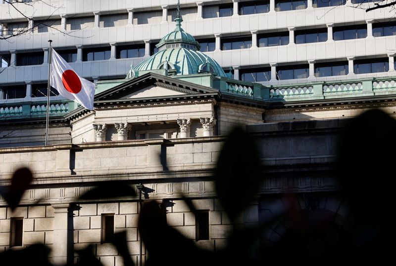 Japan cuts issuance of longest bonds as fiscal worries drive selloff