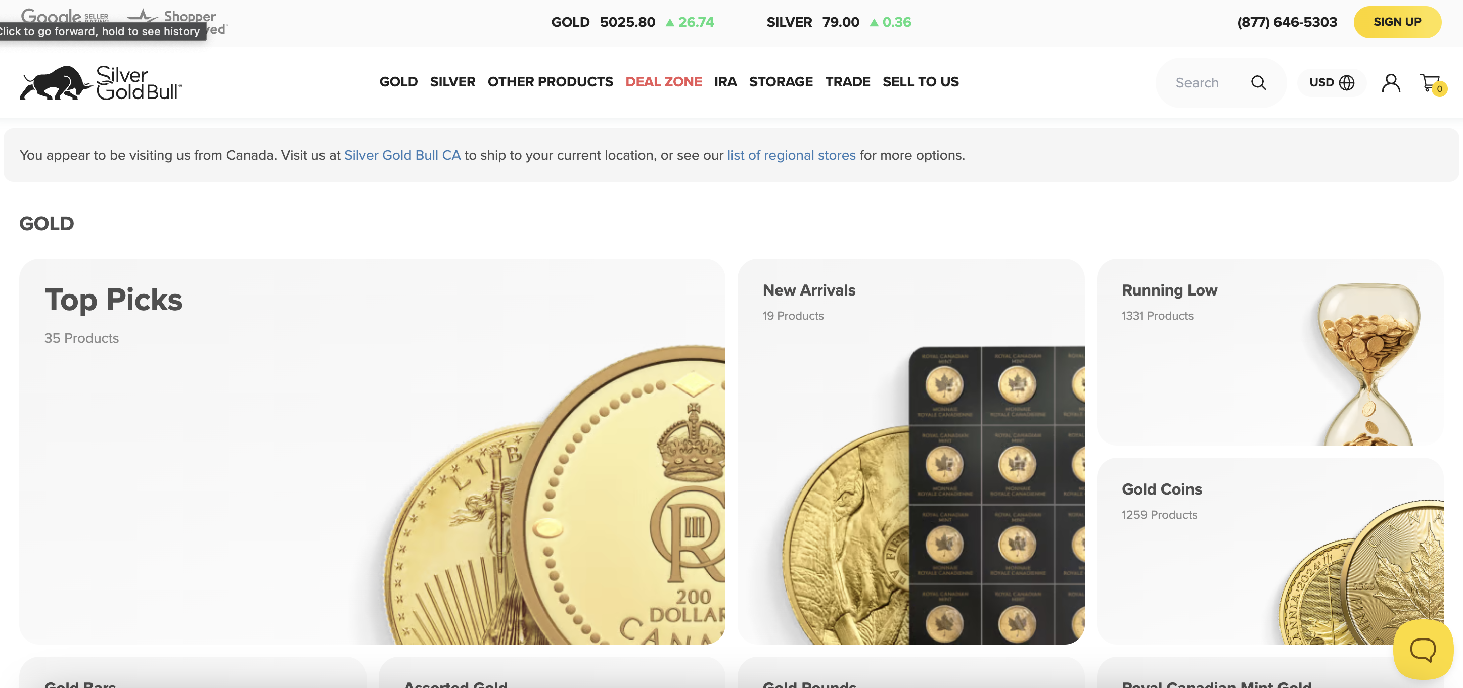 Gold Products Silver Gold Bull Gold Products