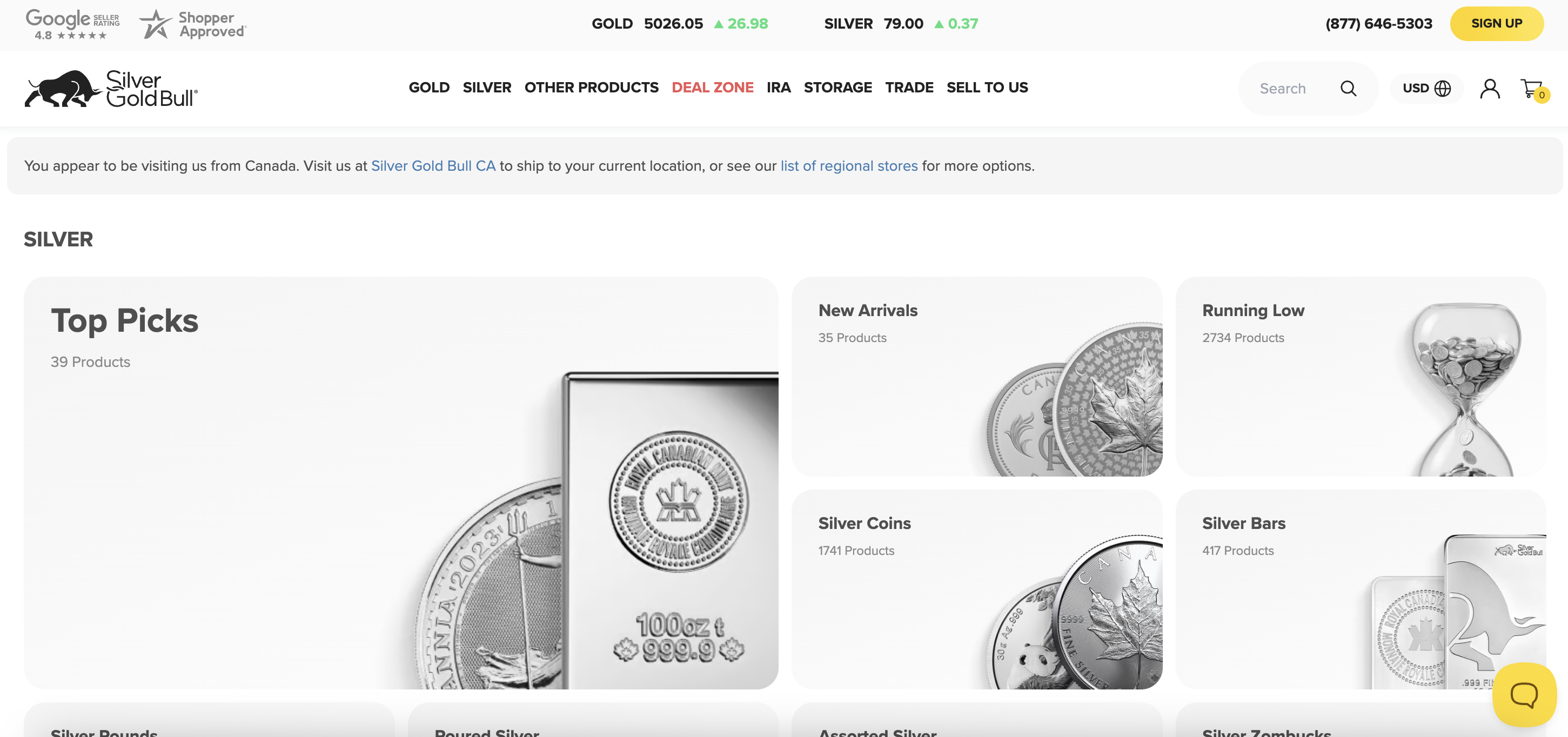 Silver products silver products