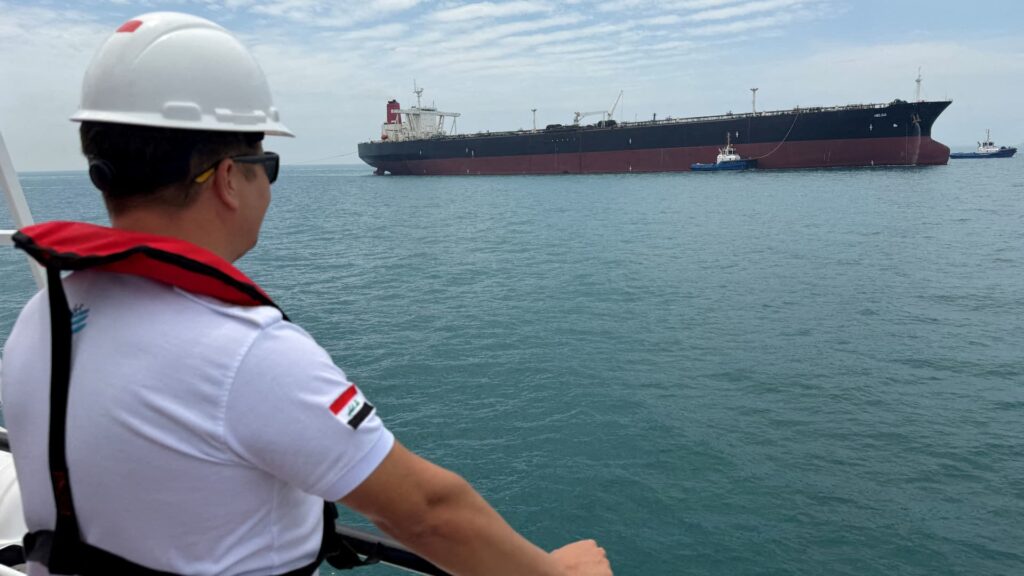 Oil prices rise after reported Iran attack