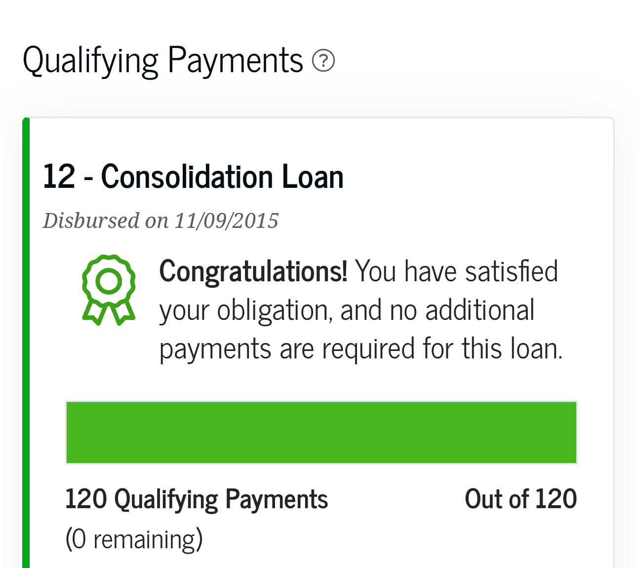 Green Banner Screenshot Screenshot of the