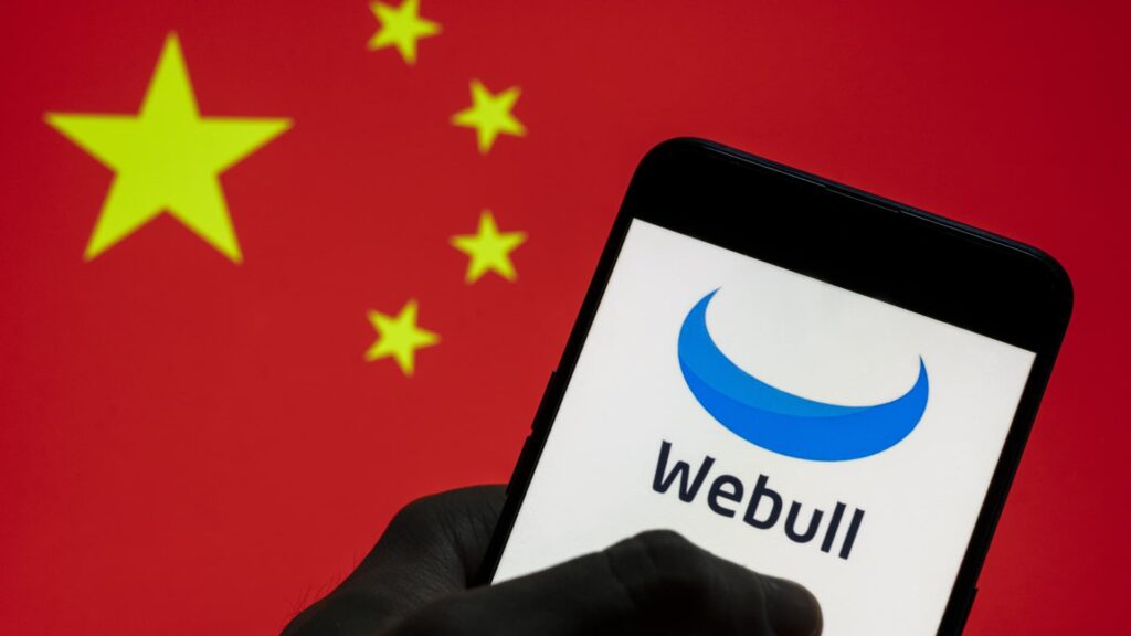 Trading platform Webull's China ties are national security risk: Congress